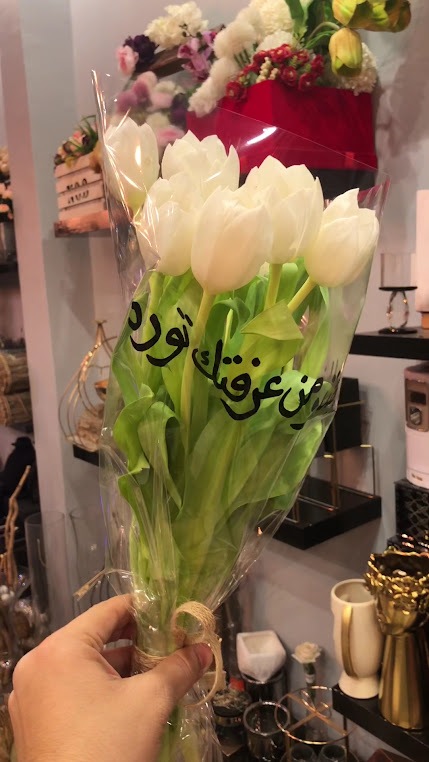 باقة توليب أبيض